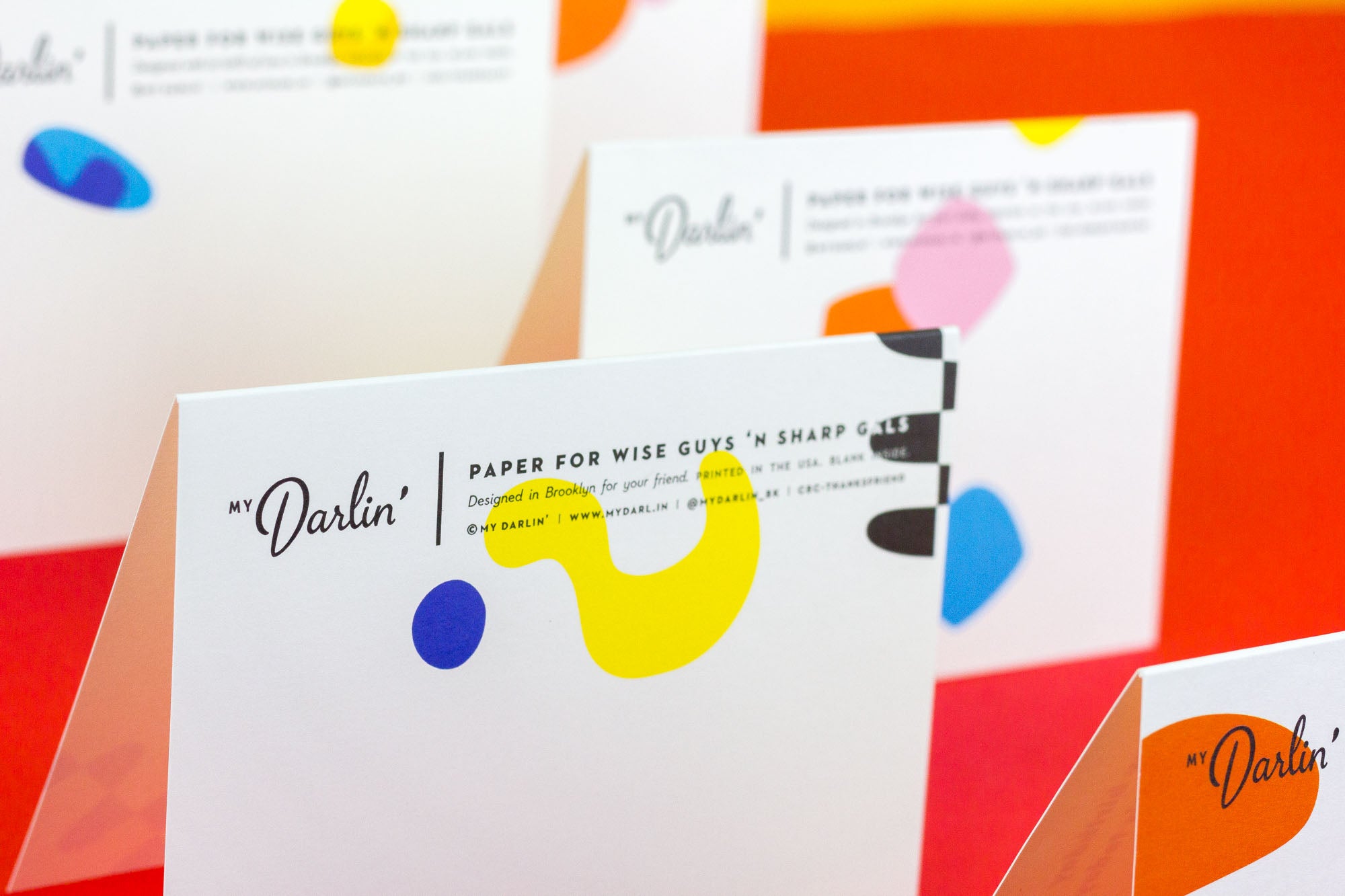 My Darlin' back of the card @mydarlin_bk